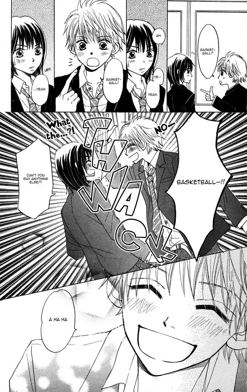 Datte Aishiteru Chapter 2 8